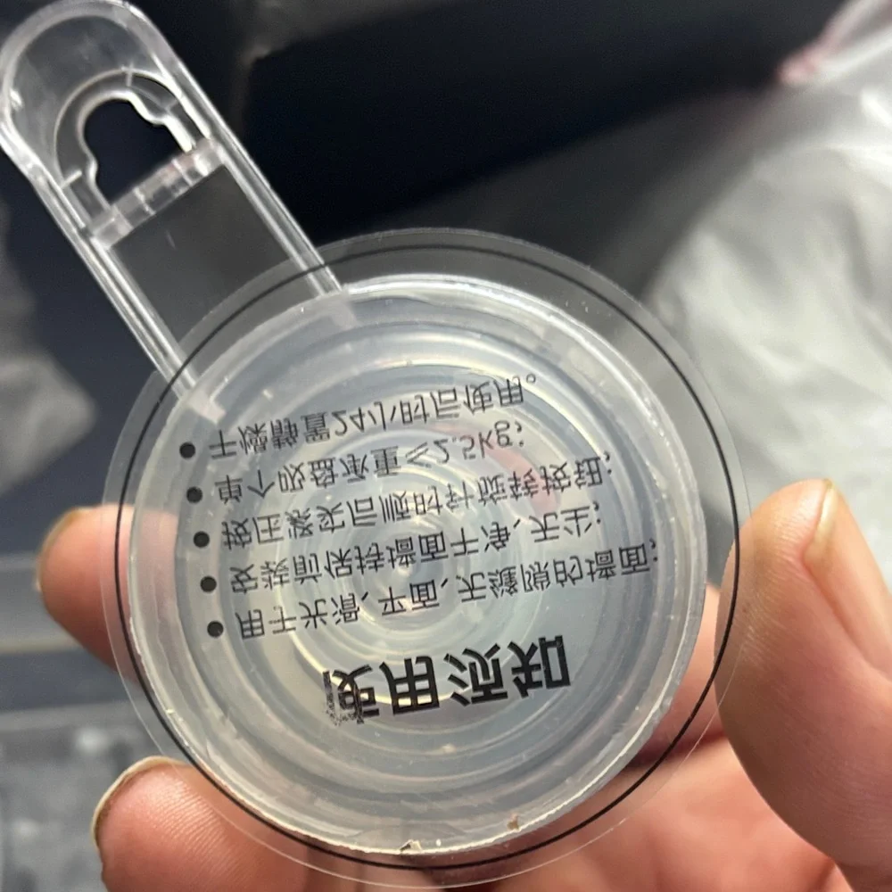 Silver Electronics Component